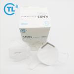 Fast delivery white color 5 ply FFP2 KN95 non woven disposable face mask