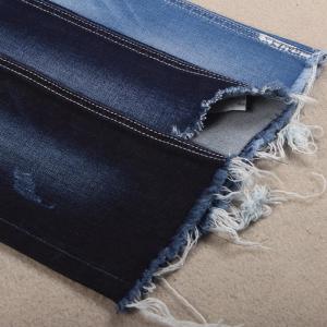 Quality Slub Repreve Stretch Denim Fabric Desizing Super Dark Blue Color wholesale