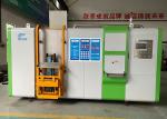 1000KG Food Garbage Electric Home Compost Machine Food Waste Into Fertilizer Ce