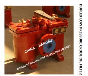 Quality DUPLEX OIL FILTER, DUPLEX SWITCHABLE COARSE OIL FILTER AS4040 0 0.4/0.22 CB/T425-94 wholesale