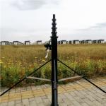 12M Winch Up Antenna Mast