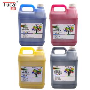 Quality 508GS Inkjet Eco Solvent Ink For Digital Printer Cj4000 Cj6000  Cj7000 With SPT Heads wholesale