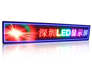 Quality Programmable LED Message Display Board 5625 Dots / ㎡ Physical Density wholesale