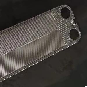Quality Industrial Heat Transfer Plates Replacement For GEA Heat Exchanger wholesale