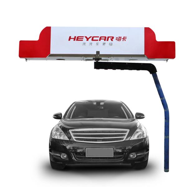 Automatic Car Wash Prices Washing System Water Spraying Machine for Foam Machine