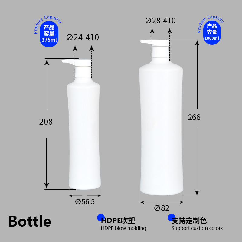 350ml Square HDPE Plastic Shampoo Container Body Lotion Pump Bottle 24/410 Neck