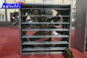 Quality Quality Axial Cooling Fan &amp; Axial flow fan Manufacturer wholesale