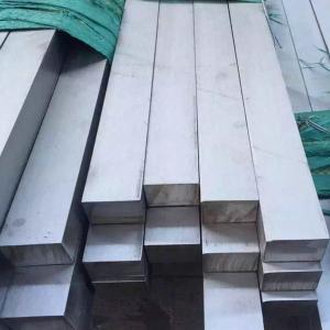 Quality Hot Rolled Stainless Steel Flat Bar 301 310S 410 316L 6mm 8mm Anti-Corrosion 8k 2B wholesale