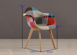 Quality Mid Century Patchwork Dining Chair Leisure Design For Kitchen wholesale