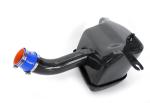 EDDY CF-R Air Intake Purchase Improve Fuel Economy For Trumpchi Empow