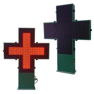 Quality Full Color SMD Outdoor LED Cross Screen With IP65 Level High Brightness wholesale