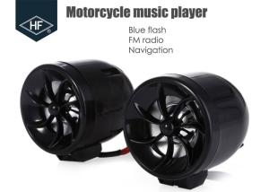 Quality Alarm Audio Atv Motorcycle Parts , MP3 Player Anti Theft Alarm Motorcycle Exterior Parts wholesale
