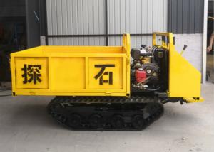 Quality Dumper Transport Self Loading 1.5 Ton Automatic Rubber Tracks Transporter wholesale