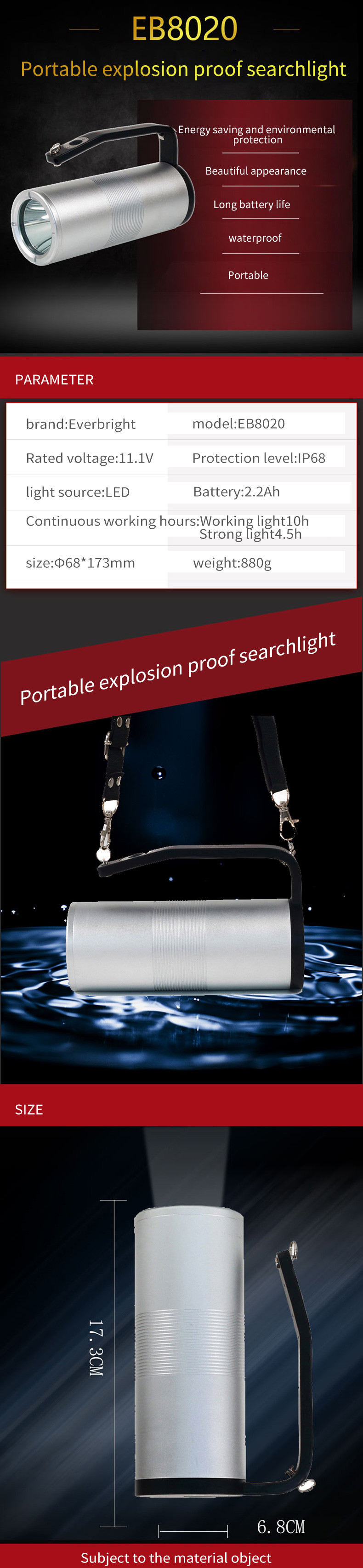 IP68 Waterproof LED Searchlight Torch 2.2Ah Snap On Rechargeable Flashlight