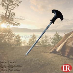 Quality 21cm galvanized heavy duty steel tent pegs wholesale