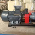 3MW 2MW Pm Motor Customized Low Speed Efficiency 95%