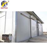 Cold Storage Ice Plant ice storage room