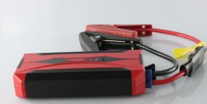 Quality Multi-functional car emergent jump starter wholesale