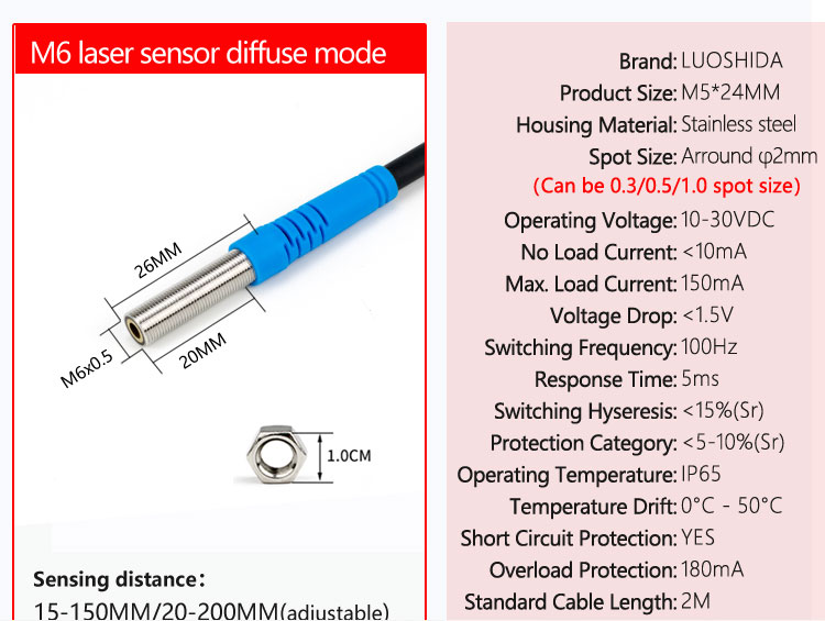 LUOSHIDA Small Diffuse Laser Sensor Diffuse Photoelectric Sensor NPN PNP NO NC Output