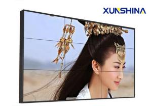 Quality Super Narrow Bezel 46 inch LCD Video Wall with High Brightness 700nits wholesale