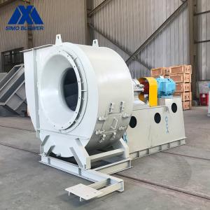 Quality Q235 Energy Saving Industrial Centrifugal Fans Heat Dissipation wholesale