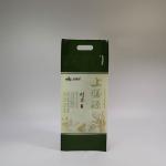 425mmx180mm Flat Bottom Side Gusset Bag