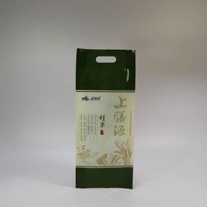 Quality 425mmx180mm Flat Bottom Side Gusset Bag wholesale