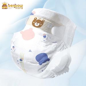 Quality OEM Service Top Rated Baby Diaper With Nonwoven Topsheet wholesale