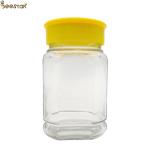 Wholesale High Quality Transparent Type A 375ml 750Ml Empty Honey Jars