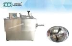 Stainless Steel Pharmaceutical Granulation Equipments / High Speed Mixing