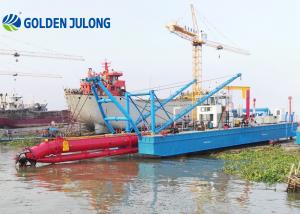 Quality JULONG Cutter Suction Sand Dredger / Mining Equipment Dredge 3500M3/H Waterflow wholesale