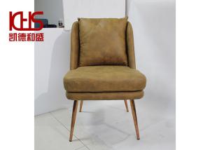 Quality Khaki Leather Dining Room Chairs wholesale