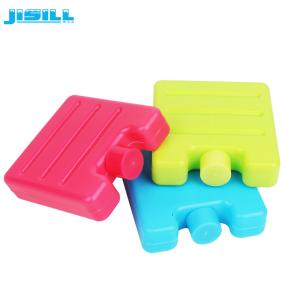 Quality Custom Plastic Mini Ice Packs Freezer Brick , Non - Caustic Reusable Freezer Packs wholesale