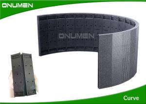 Quality Black Curved LED Screen Outdoor Advertising Digital Display 3000Cd / M² 62.5x250 MM wholesale