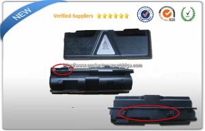 Quality Laser Kyocera FS - 1320D Toner Cartridges TK170 For Kyocera Printer 1370DN wholesale