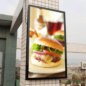 Quality 43inch Outdoor LCD Display 3000nits 1080P Outdoor Lcd Panel wholesale