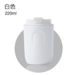 Stainless Steel Coffee Cup Travel Mug Double Wall Vacuum Cup Reusable Tumbler