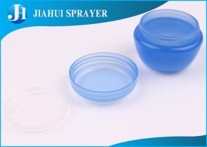 Quality Miniture Cute Plastic Cream Jars PP Recyclable Storage For Loading Face Cream wholesale