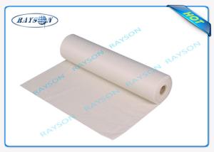Quality Polypropylene PP Spunbond Non Woven For Pillow Cover Sofa wholesale