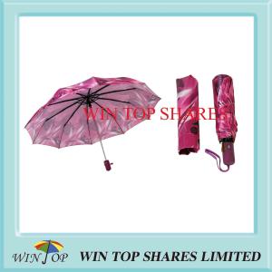 Quality Super Fine Satin Full Automatic Safe Umbrella wholesale