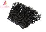 100% Brazilian Human Hair , Human Virgin Italian Curly Cuticle Aligned