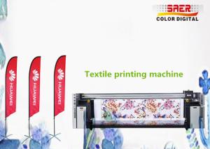 Quality SAER Table Cloth Sublimation Printing Machine / Umbrella Fabric Printer wholesale