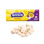 Berry Lozenge DIY Customized Mints Candy Flavoring Ingredients Included