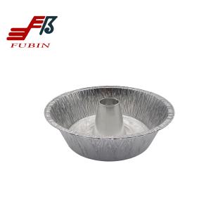Quality Non Toxic Round Disposable Aluminum Foil Cake Pans 195x62mm wholesale