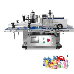 Quality SS304 120mm Round Bottle Labeling Machine 200pcs/Min 220V wholesale