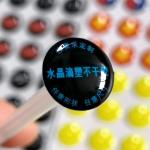 3m Adhesive Pu Dome Sticker Polyurethane Resin 3D Dome