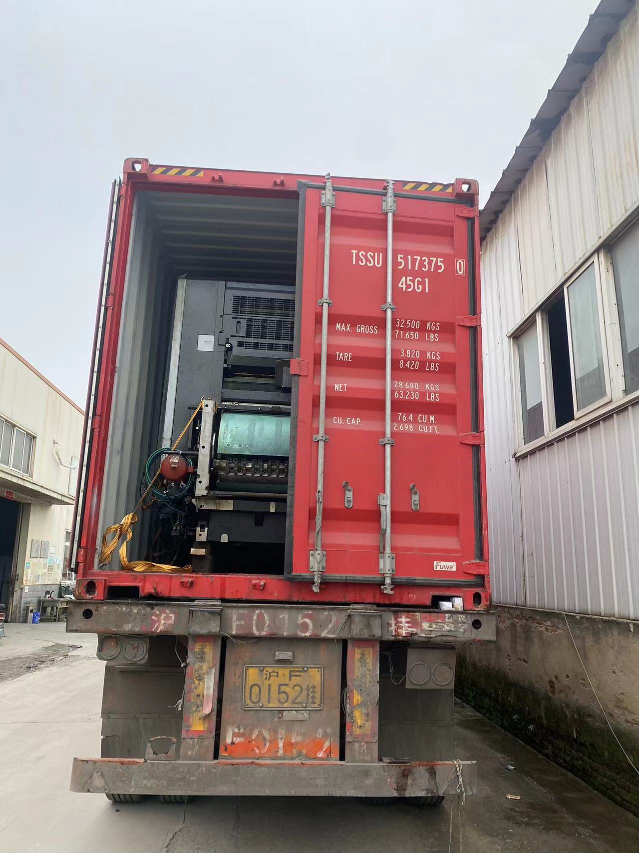 SM102/SM74 Heidelberg 4 Colour Printing Machine Four Colour Offset Printing MachineFlatbed Plate Type