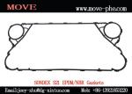 Supply EPDM Plate&Gasket Sondex S21A,S21 719*225mm Replacement Plate Heat