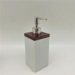 Square Vertical Stripe Bathroom Accessories White sand with wood parts