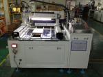 Vertical Installation PGB-700 PU Dispensing Machine with Fast Dispensing Speed